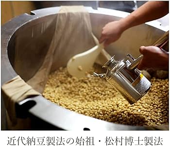 Amazon.co.jp: 川口納豆 乾燥納豆 180g ×3個 + 計量スプーン